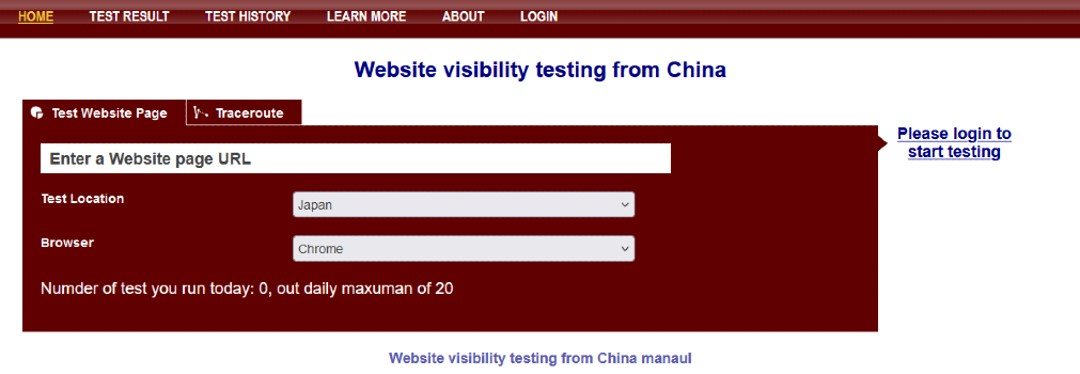 Chinese website testing